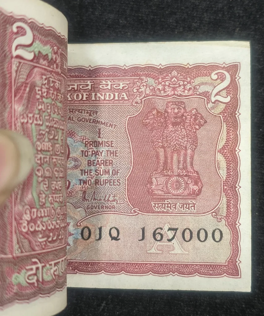 2 Rupees Tiger Issue Governor R.n.malhotra Rare Serial Packet