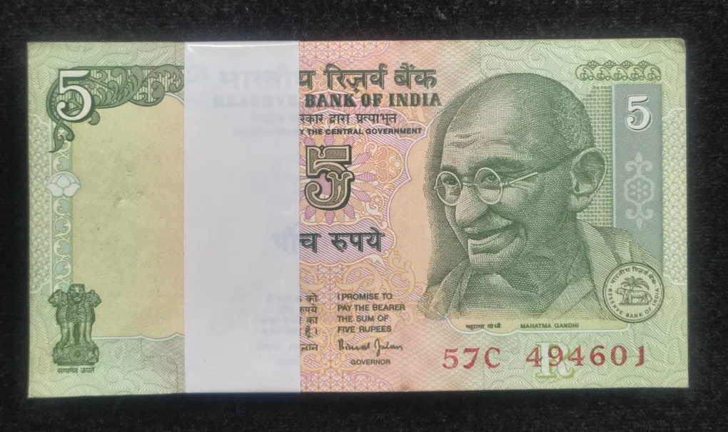 5 Rupees Gandhi Governor Bimal Jalan Rare Serial Packet