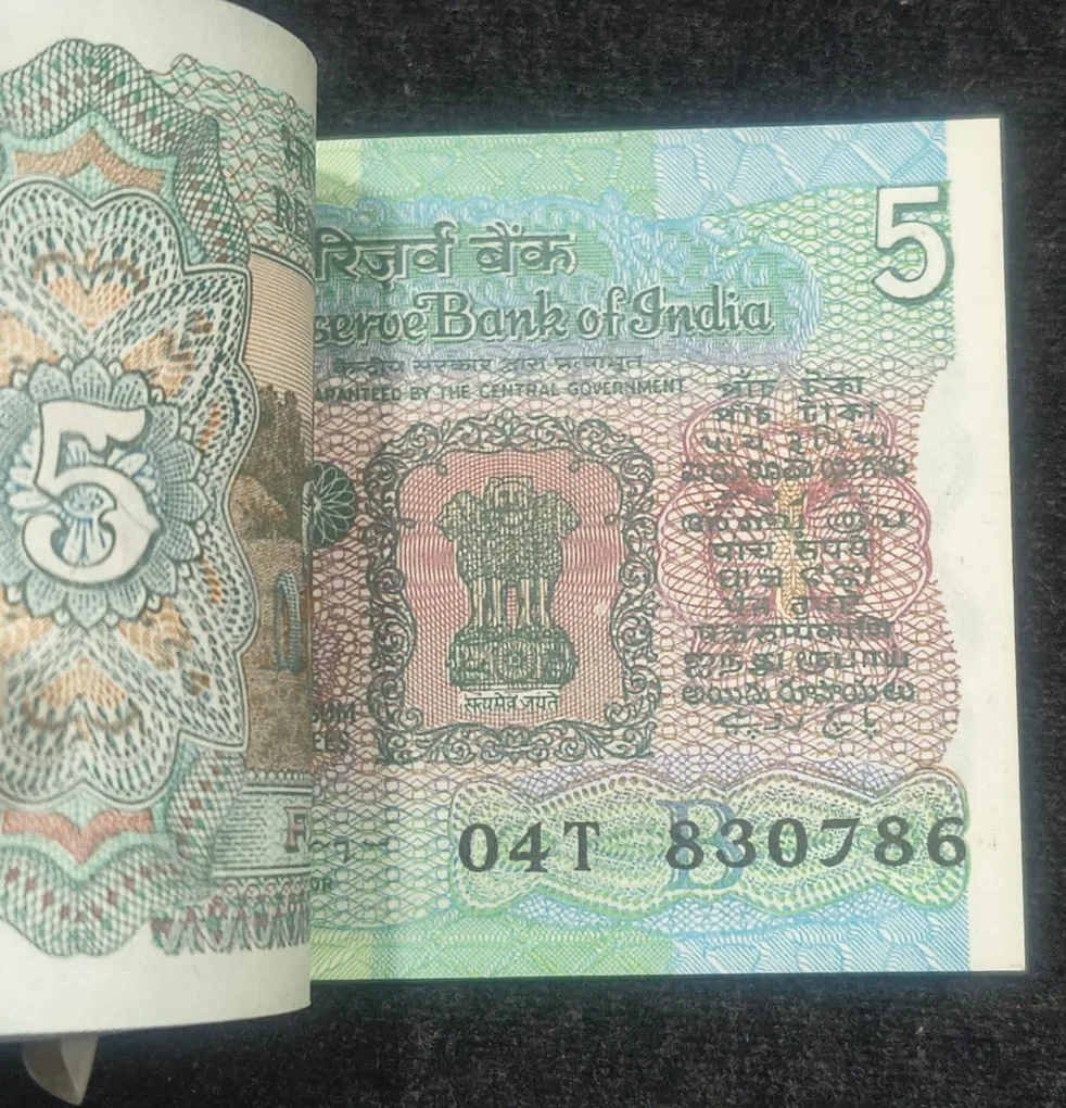 5 Rupees Tractor Governor C.Rangarajan Rare Serial Packet with Fancy Number Ending 786