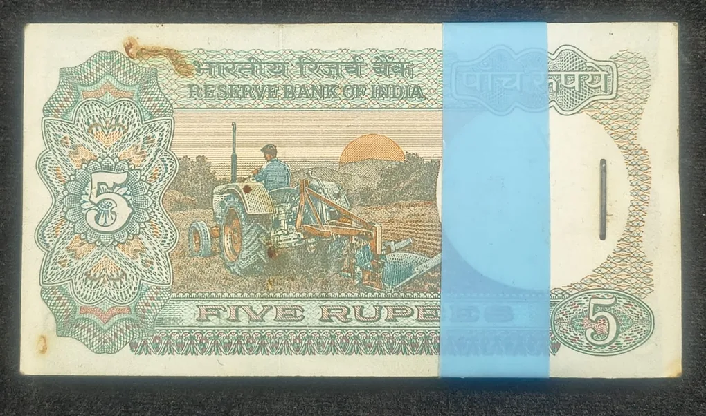 5 Rupees Tractor Governor C.Rangarajan Rare Serial Packet with Fancy Number Ending 786