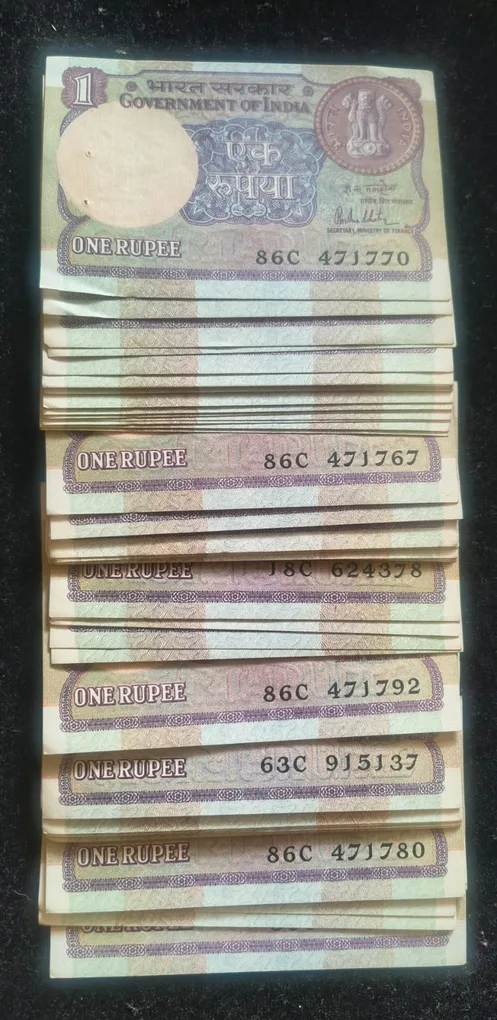 (71 Note) Lott👌 1981 One Rupees Big Size Coin Note UNC ( 71 PCS LOTT )