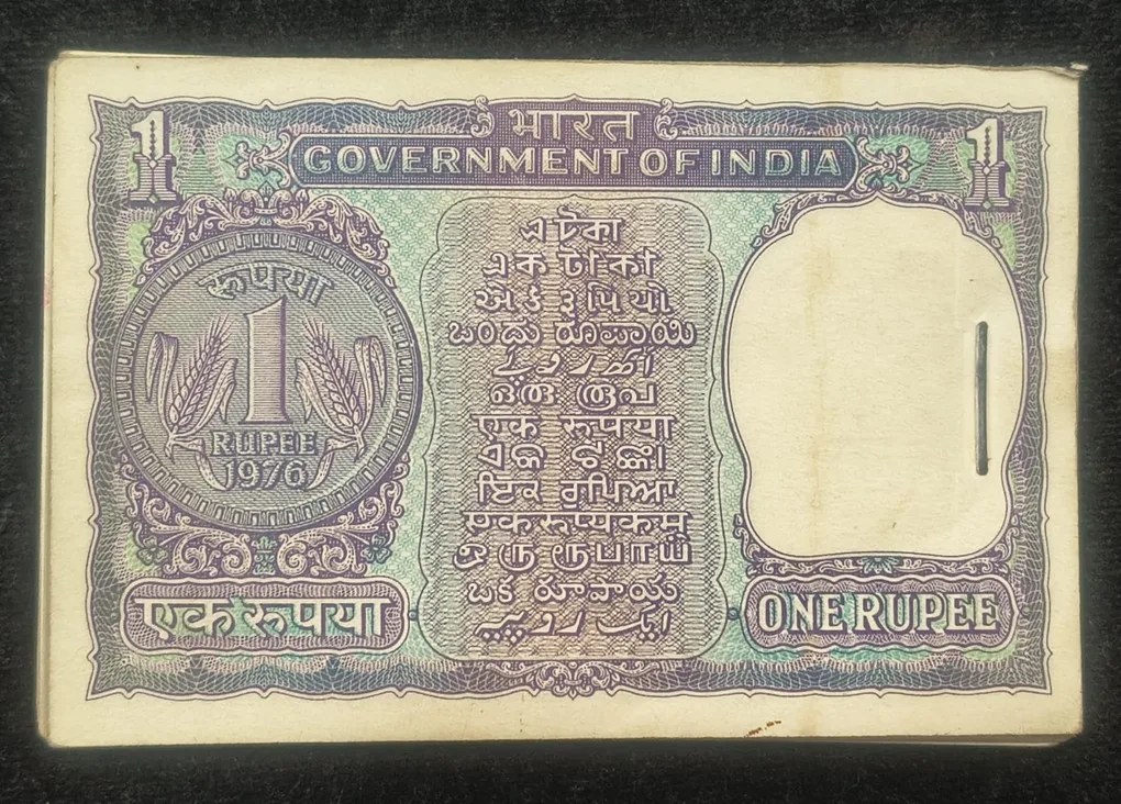 1 Rupees 1976 Governor Manmohan Singh Rare Serial Packet with Fancy Number Ending 786