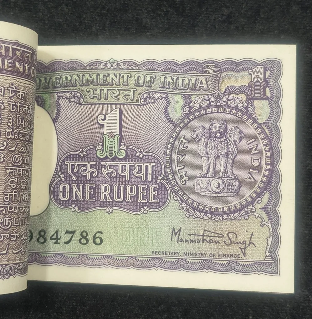 1 Rupees 1976 Governor Manmohan Singh Rare Serial Packet with Fancy Number Ending 786