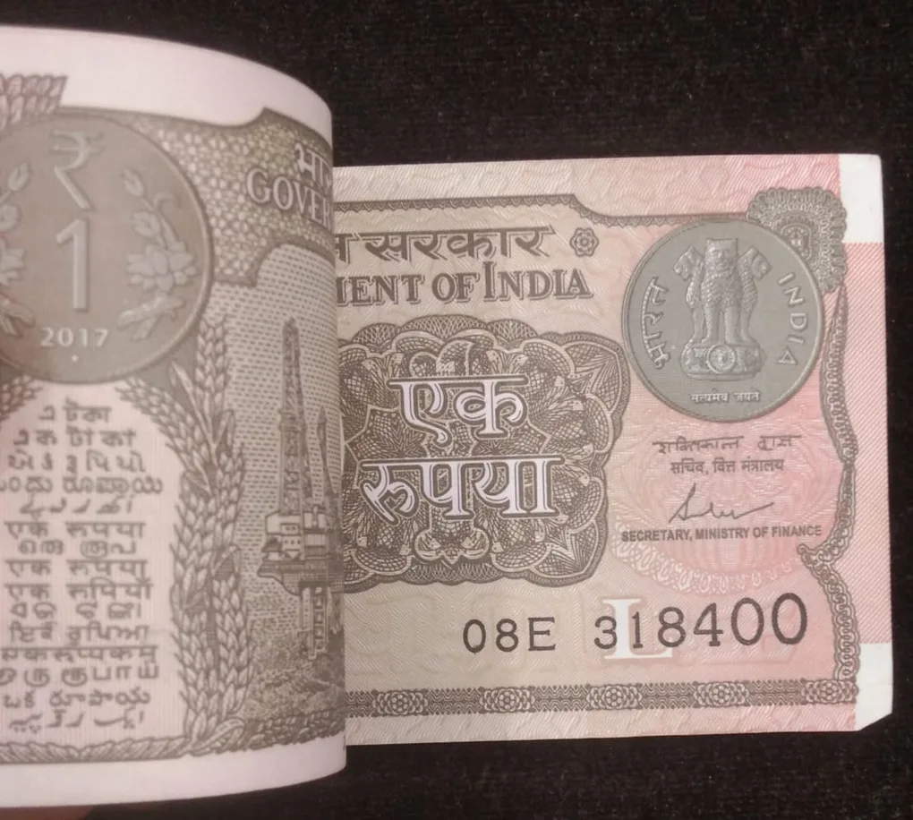 99 Note Serial Packet 2017 One Rupees Packet # SK-47