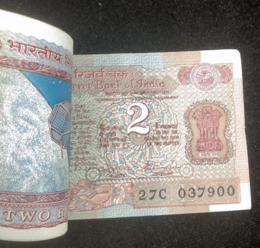 96 Note Serial Packet First 4 Note Missing 2 Rupees Packet # SK-46