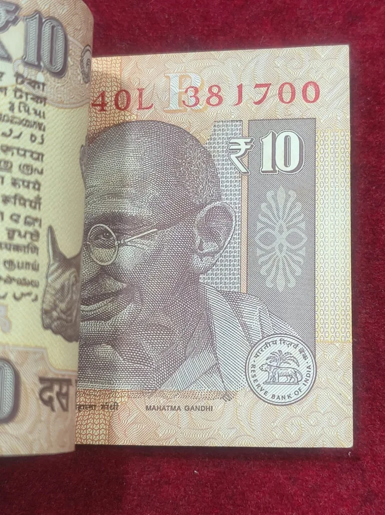 10 Rupees Governor Raghuram Rajan Rare UNC Serial Packet
