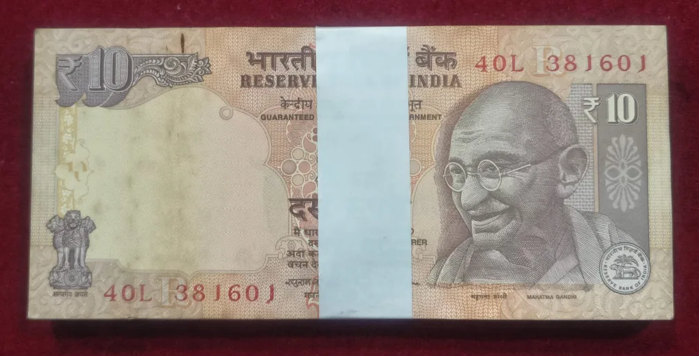 10 Rupees Governor Raghuram Rajan Rare UNC Serial Packet