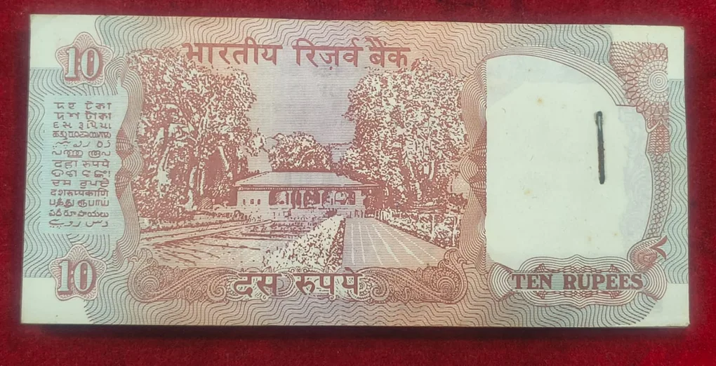 10 Rupees Shalimar Old Issue Governor C.Rangarajn Rare Serial Packet with Fancy Number Ending 786