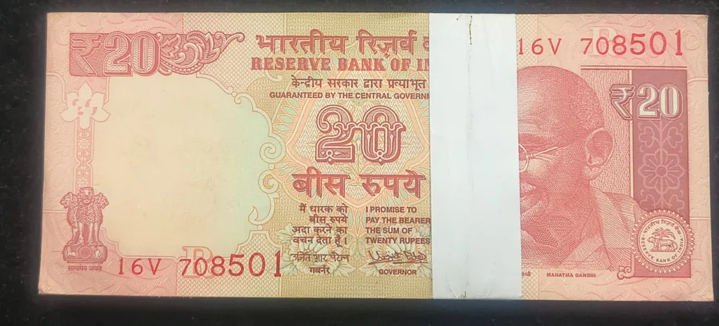 20 Rupees Old Issue Governor Urjit Patel ( R Insert 2017 ) Serial Packet GEM UNC