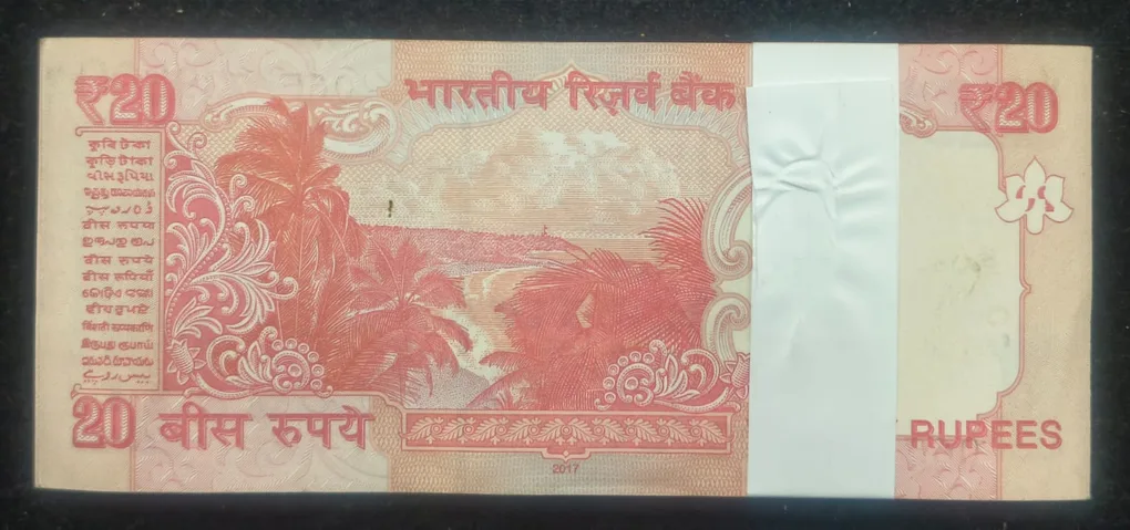 20 Rupees Old Issue Governor Urjit Patel ( R Insert 2017 ) Serial Packet GEM UNC