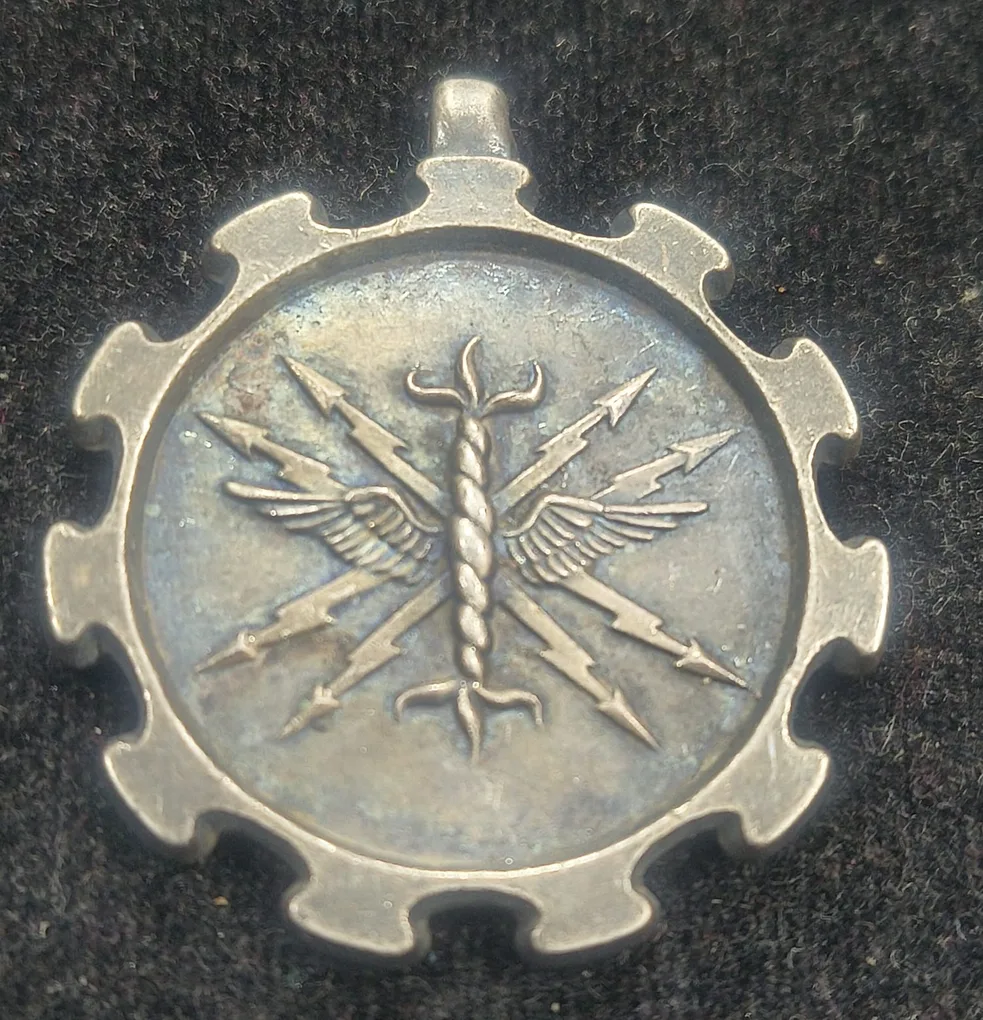 US Air Force Meritorious Achievement Medal #I-172