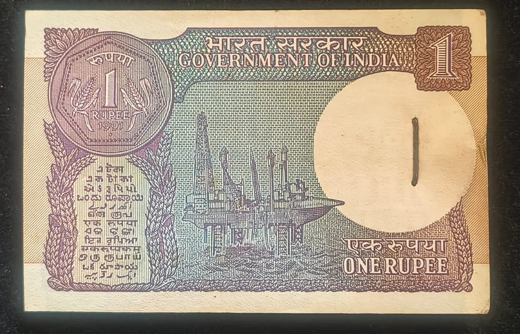 1 Rupees 1991 Governor Montek Singh Ahluwalia Rare UNC Serial Packet
