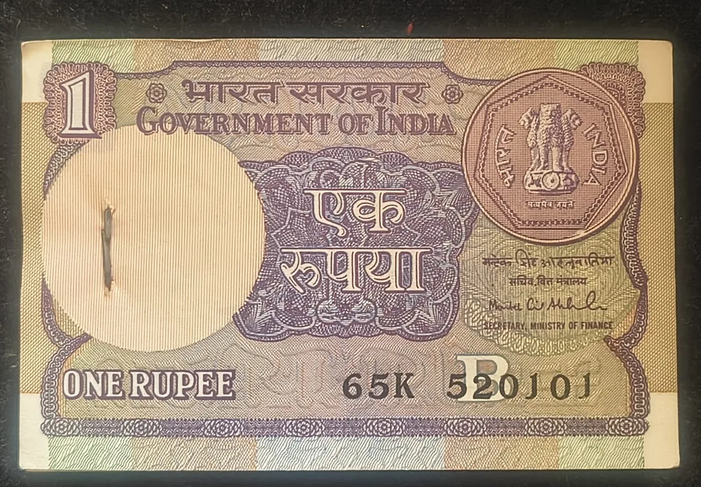 1 Rupees 1991 Governor Montek Singh Ahluwalia Rare UNC Serial Packet