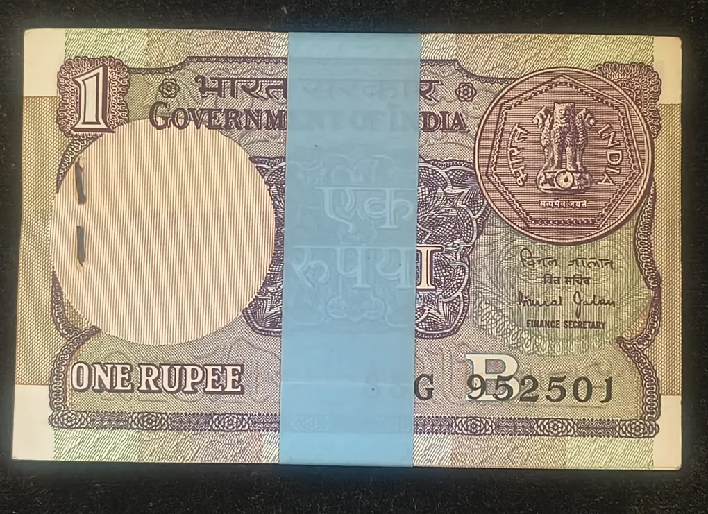 1 Rupees 1990 Governor Bimal Jalan Rare UNC Serial Packet