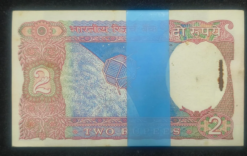 2 Rupees Satellite Issue Governor I.j.patel Rare GEM UNC Serial Packet with Fancy Number Ending 786