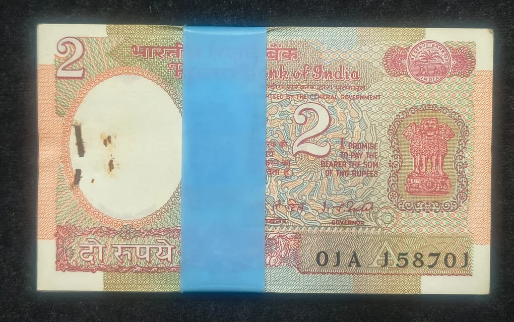 2 Rupees Satellite Issue Governor I.j.patel Rare GEM UNC Serial Packet with Fancy Number Ending 786