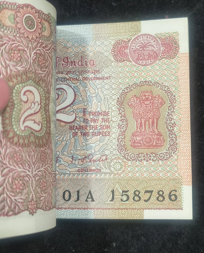 2 Rupees Satellite Issue Governor I.j.patel Rare GEM UNC Serial Packet with Fancy Number Ending 786
