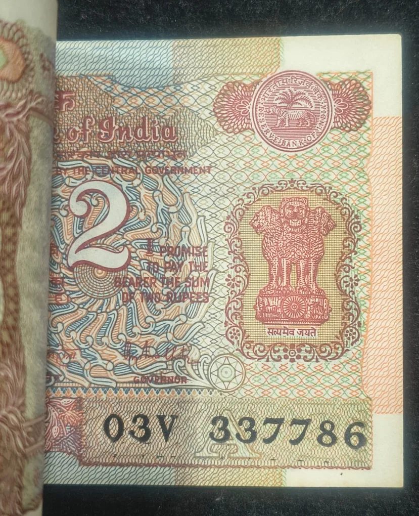 2 Rupees Satellite Issue Governor R.n.malhotra Rare GEM UNC Serial Packet with Fancy Number Ending 786