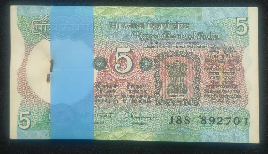 5 Rupees Tractor Issue Governor C.Rangarajan Rare UNC Serial Packet with Fancy Number Ending 786