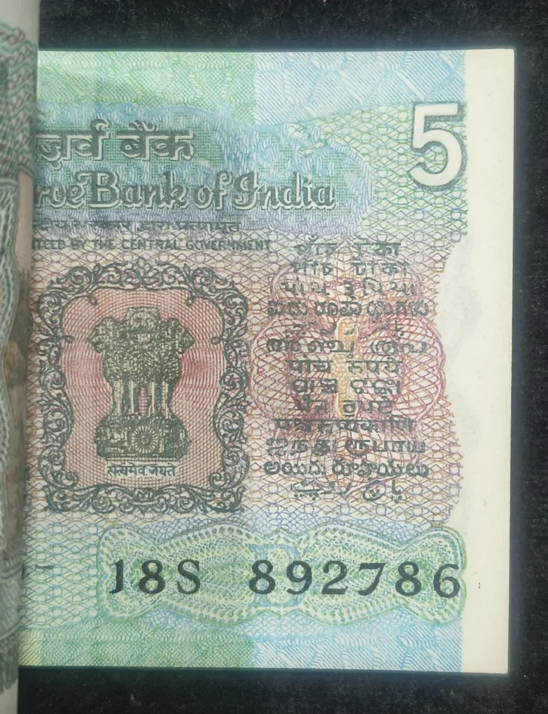 5 Rupees Tractor Issue Governor C.Rangarajan Rare UNC Serial Packet with Fancy Number Ending 786