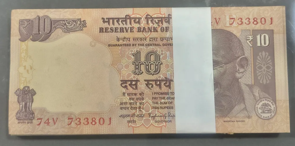 10 Rupees (R Insert 2014) Governor Raghuram G. Rajan Rare Serial Packet