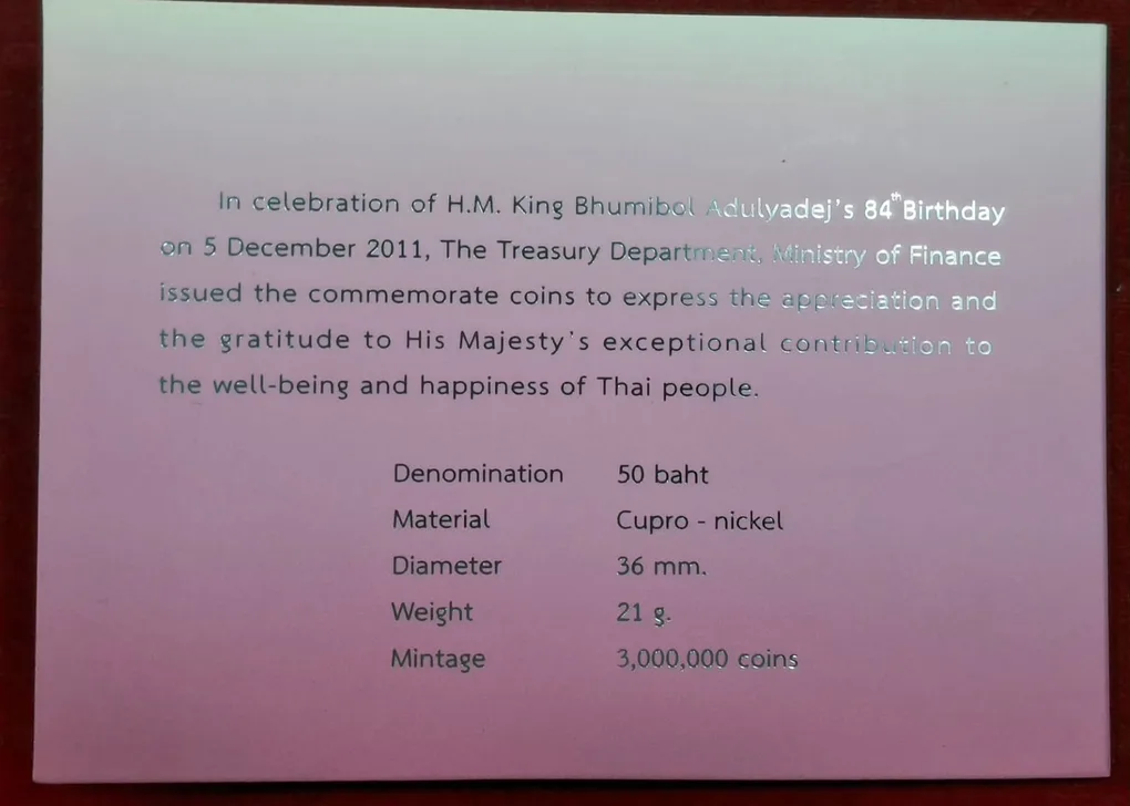 Thailand 50 Baht 2011, King's Seventh Cycle, 84th Birthday of Rama IX Rare Coin with Beautiful Folder Packaging