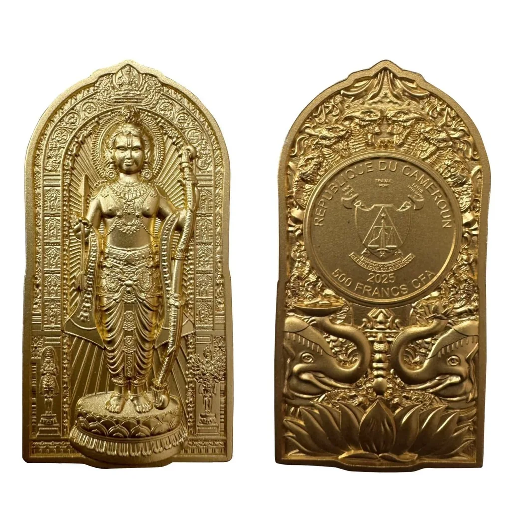 Shri Ram Cameroon 🇨🇲 500 Francs CFA 30 gm 999 silver ( gold gilded) Mintage 300 With Box & COA beautiful silver coin set