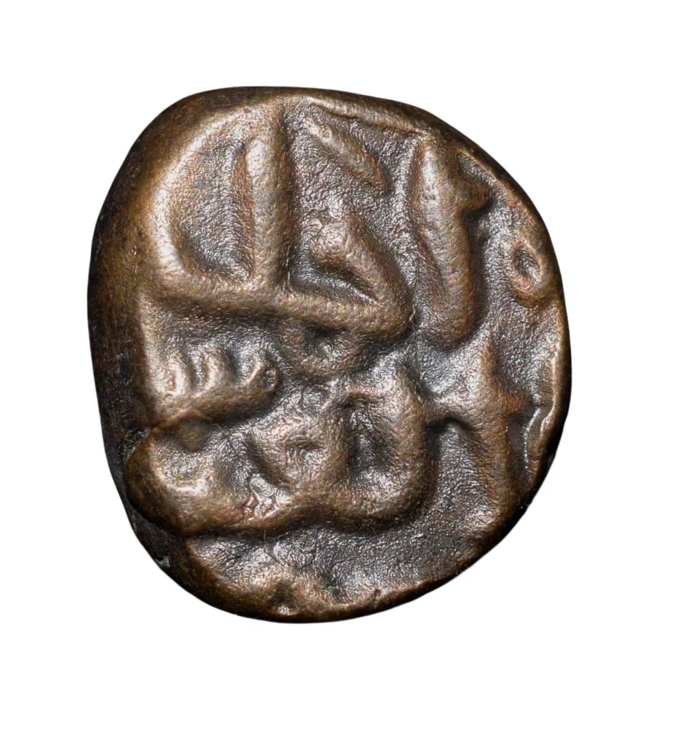 Copper Coin of 32 Rati of Muhmmad Bin Tughluq (AD 1325-1351) of Delhi Sultanate D450 Scarce