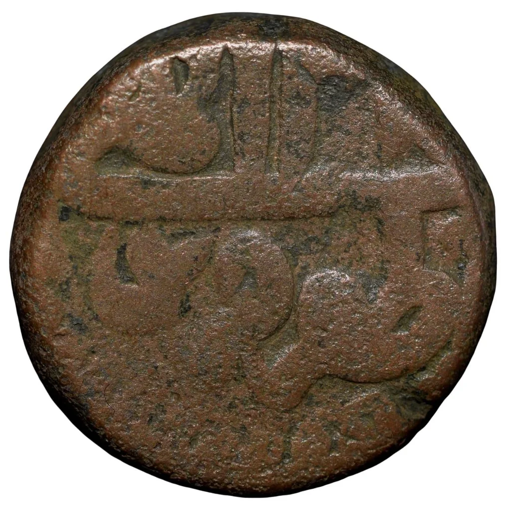 Copper Dam of Akbar(AD1556-1605) of Urdu Zafar Qarin Mint KM # 32.29