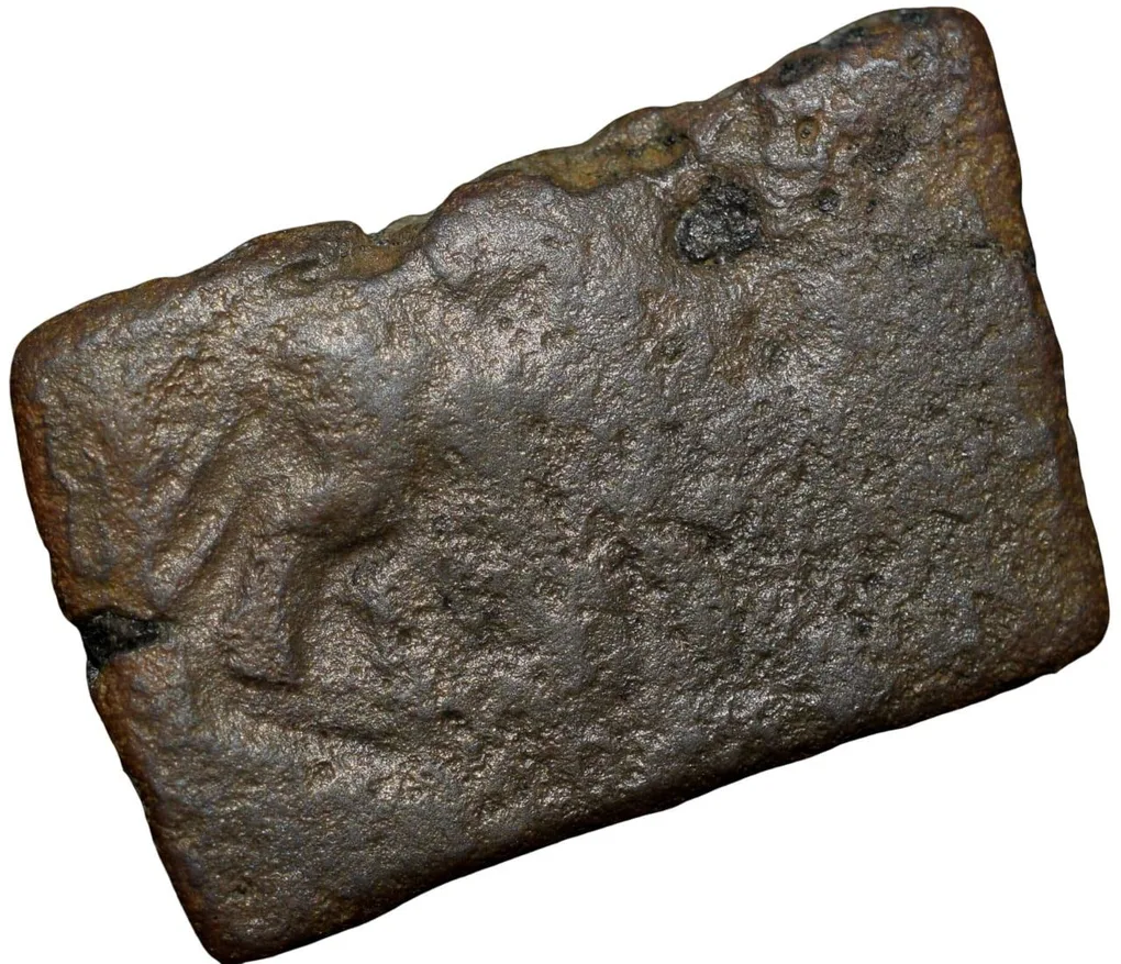 Copper Coin of Bhadra/Mitra Dynasty(2nd Cen.BC) from Vidarbha Region with Elephant/Bull