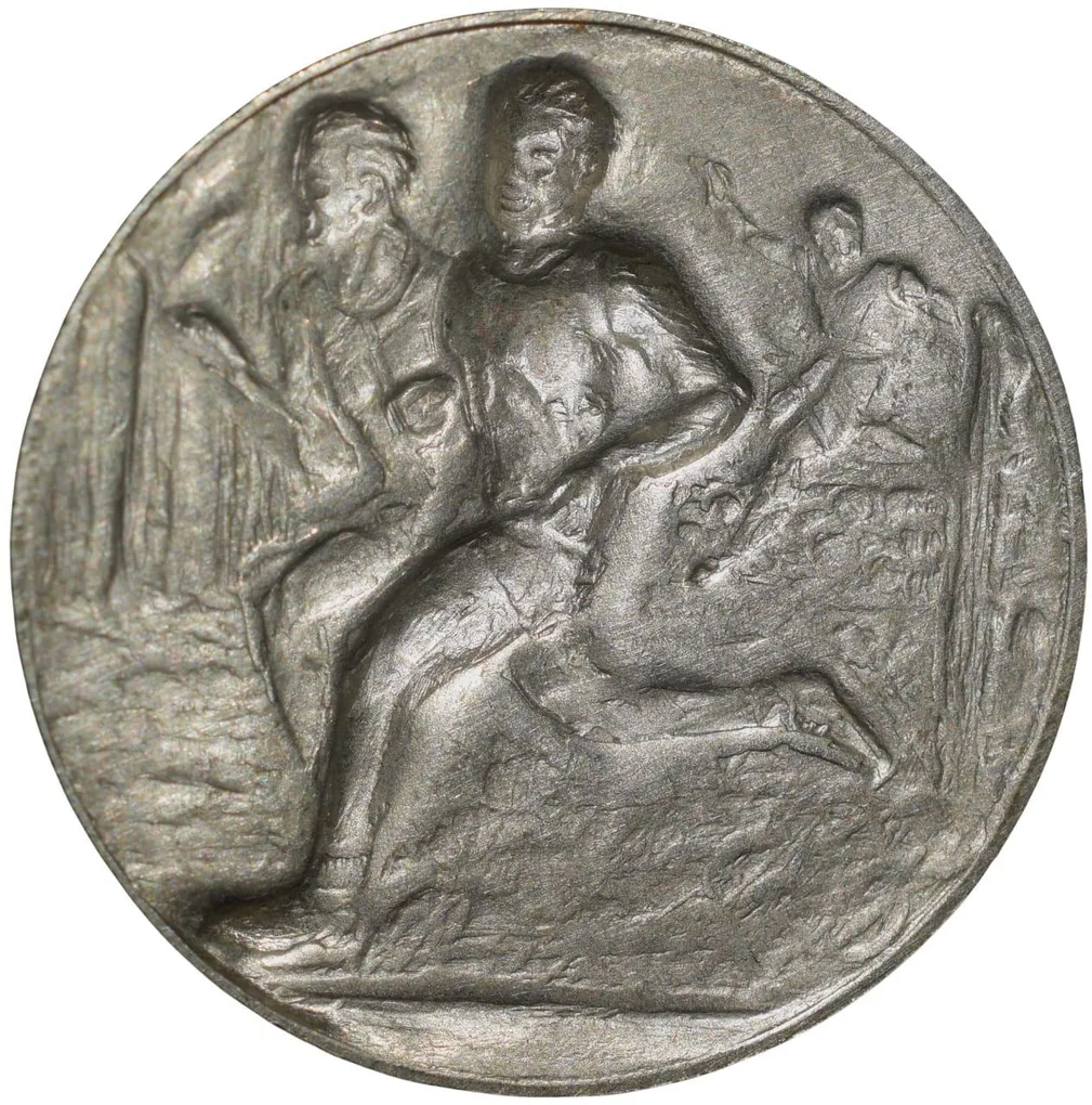 Nickel Olympics Hurdle Racing Token (19th Cen. AD) Uniface Repuse Type