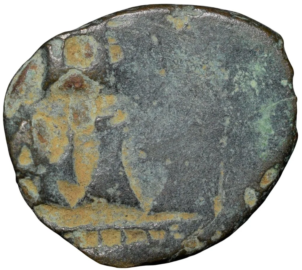 Copper-Alloy Coin of Shiva Magha(3rd Cen.AD) from Kausambhi Scarce