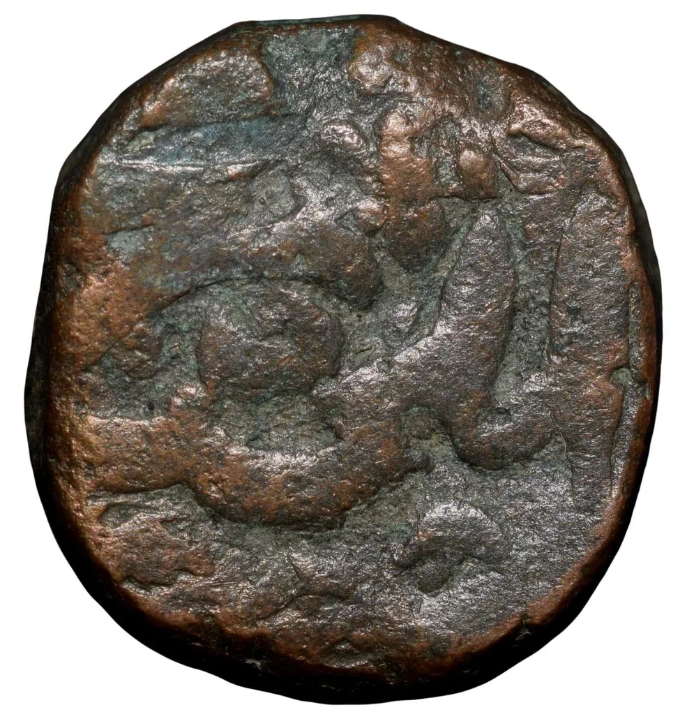 Copper Paisa of Hyderabad Feudatory Elichpur INO Muhmmad Akbar II (AD 1206-1237) of Elichpur Mint Unlisted Rare