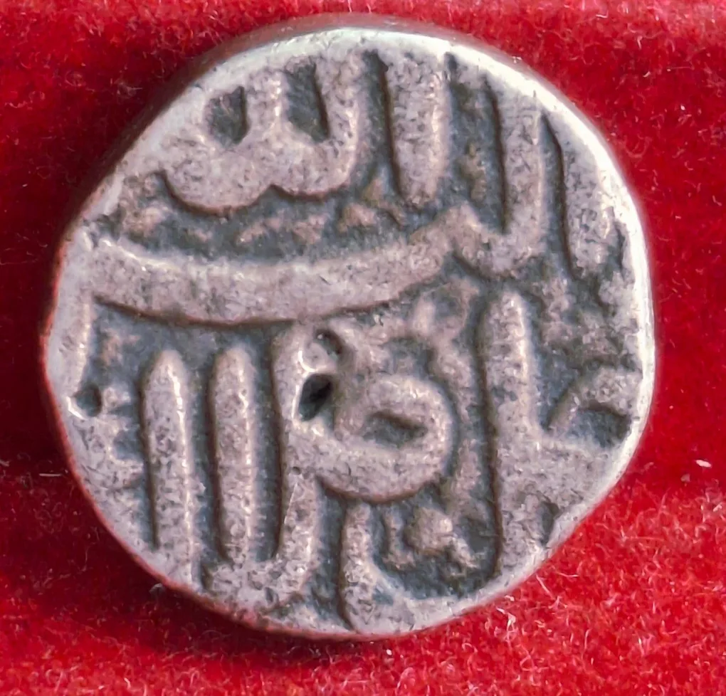 India › Mughal 1 Rupee - Akbar Rare Month: Azar Silver Coin