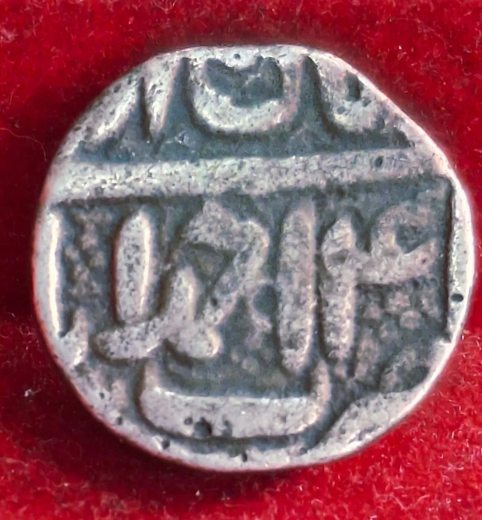 India › Mughal 1 Rupee - Akbar Rare Month: Azar Silver Coin