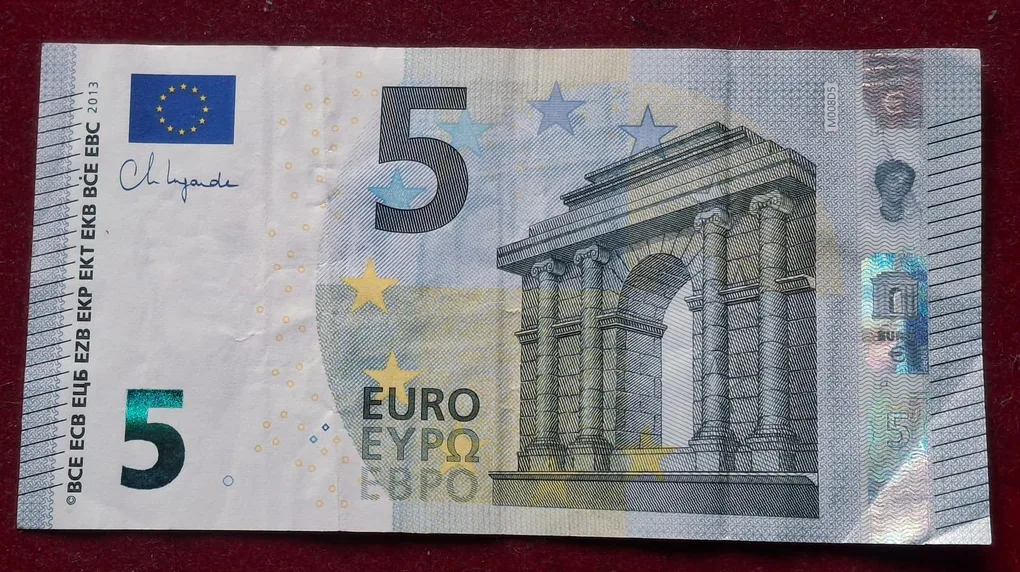 Eurozone 5 Euros Europa Series Rare World Note #B2