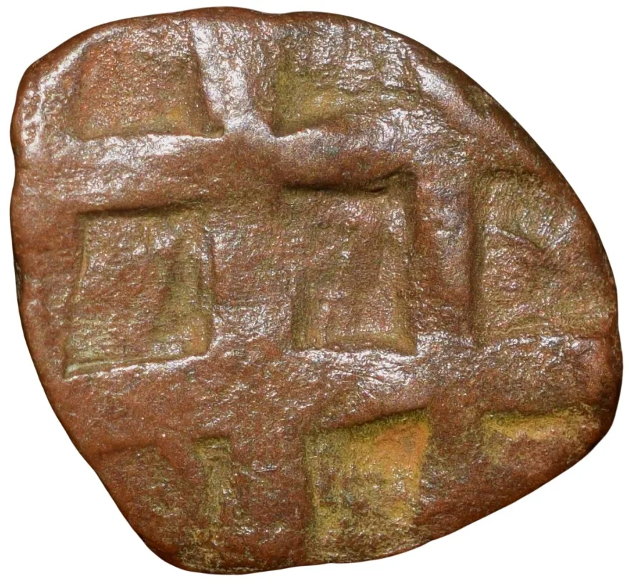 Copper 1/2 of Bhupal Singh (AD 1930-48) of Mewar State KM Y24 Umrada Series