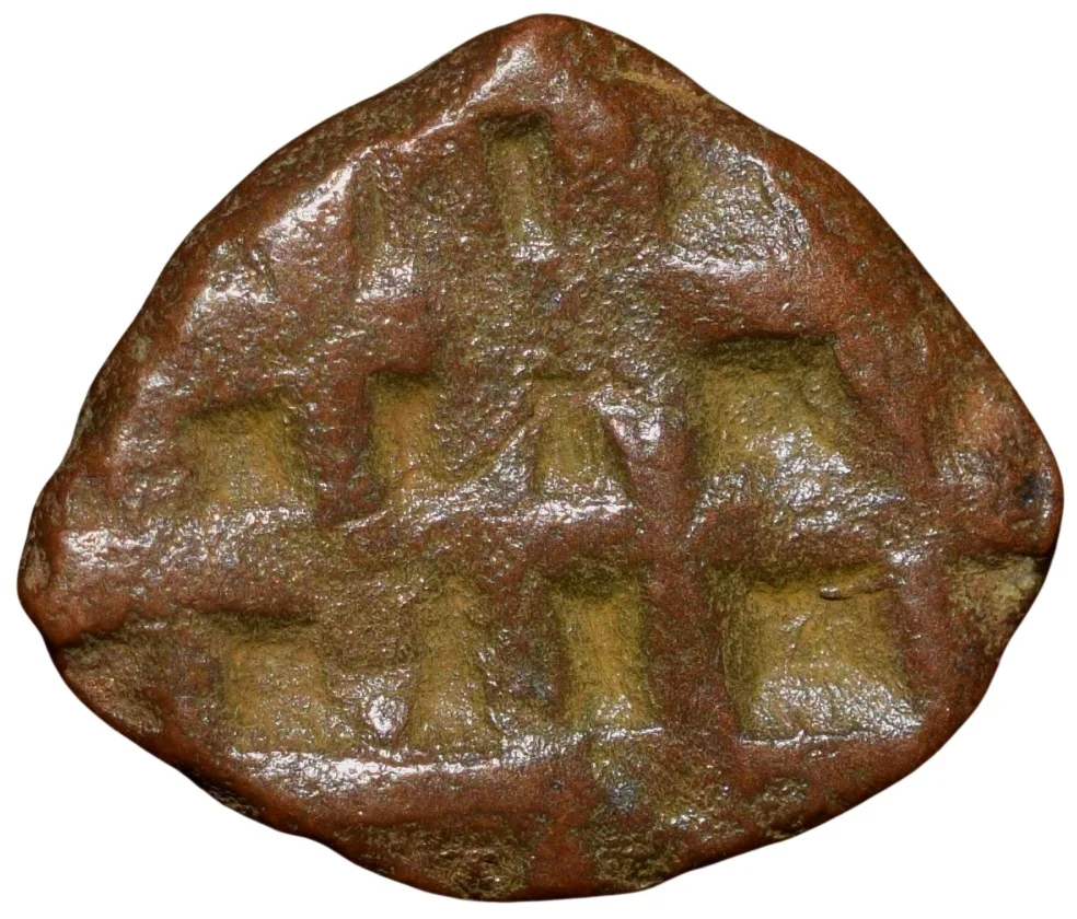 Copper 1/2 of Bhupal Singh (AD 1930-48) of Mewar State KM Y24 Umrada Series