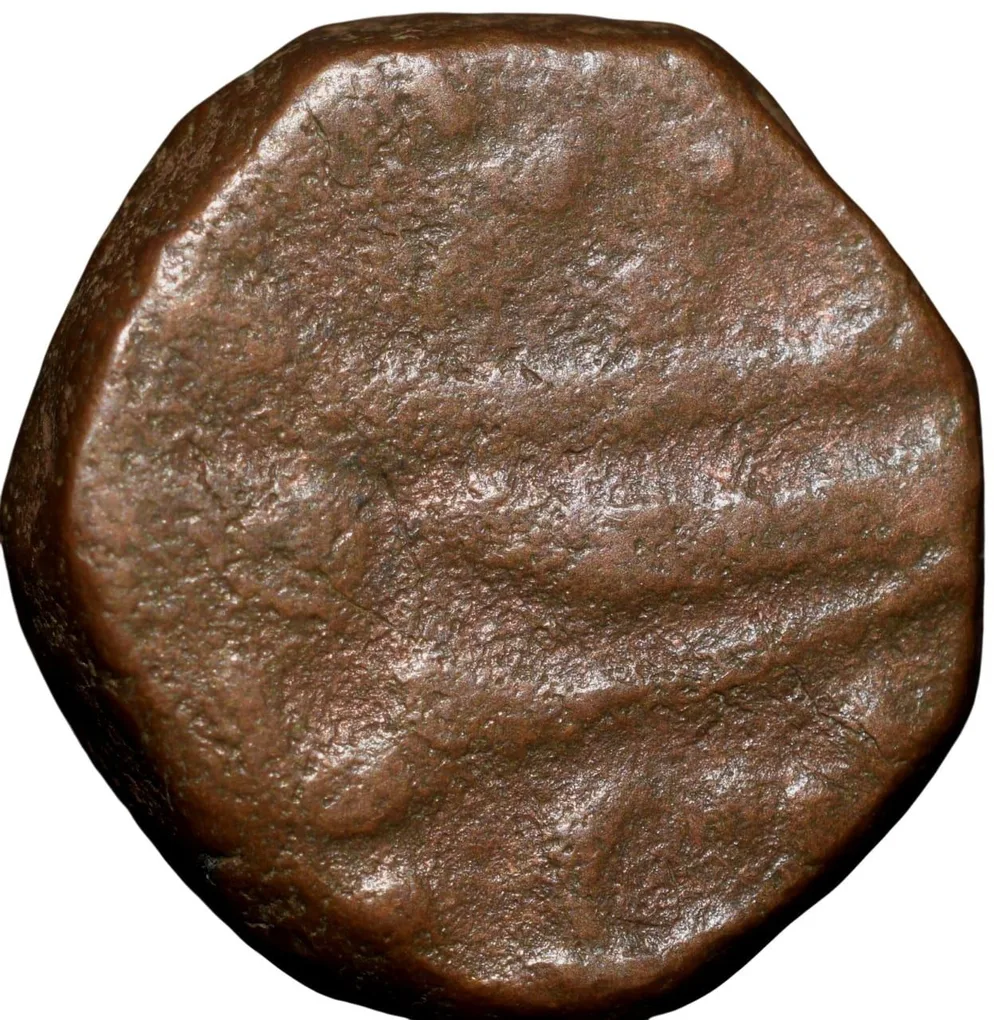 Copper Paisa of Hyderabad State (17th - 18th Cen. AD) of Rikabganj Mint Rare