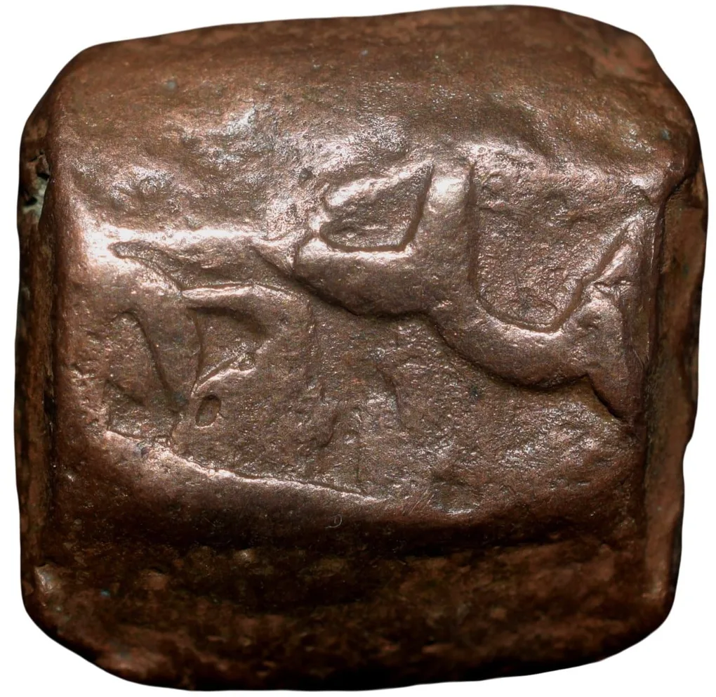 Copper Paisa of Nawabs of Elichpur (17th - 18th Cen. AD) of Mughal Style Inscription
