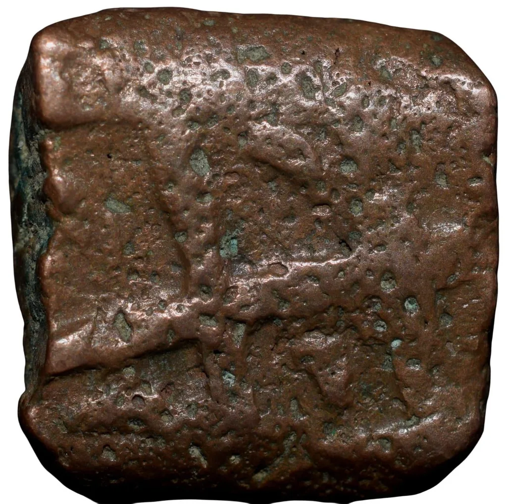 Copper Paisa of Nawabs of Elichpur (17th - 18th Cen. AD) of Mughal Style Inscription