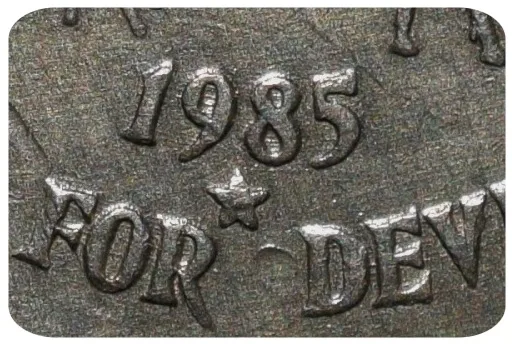 Copper-Nickel 25 Paise of Republic India (AD1985) Forestry for Development of Hyderabad Mint Rare