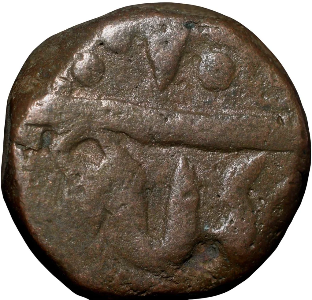 Copper Paisa of Hyderabad State (18th Cen.AD) with Trishul/Sword Type