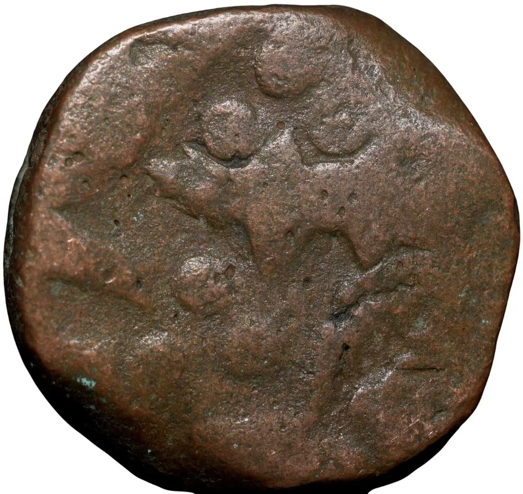 Copper Paisa of Hyderabad State (18th Cen.AD) with Trishul/Sword Type