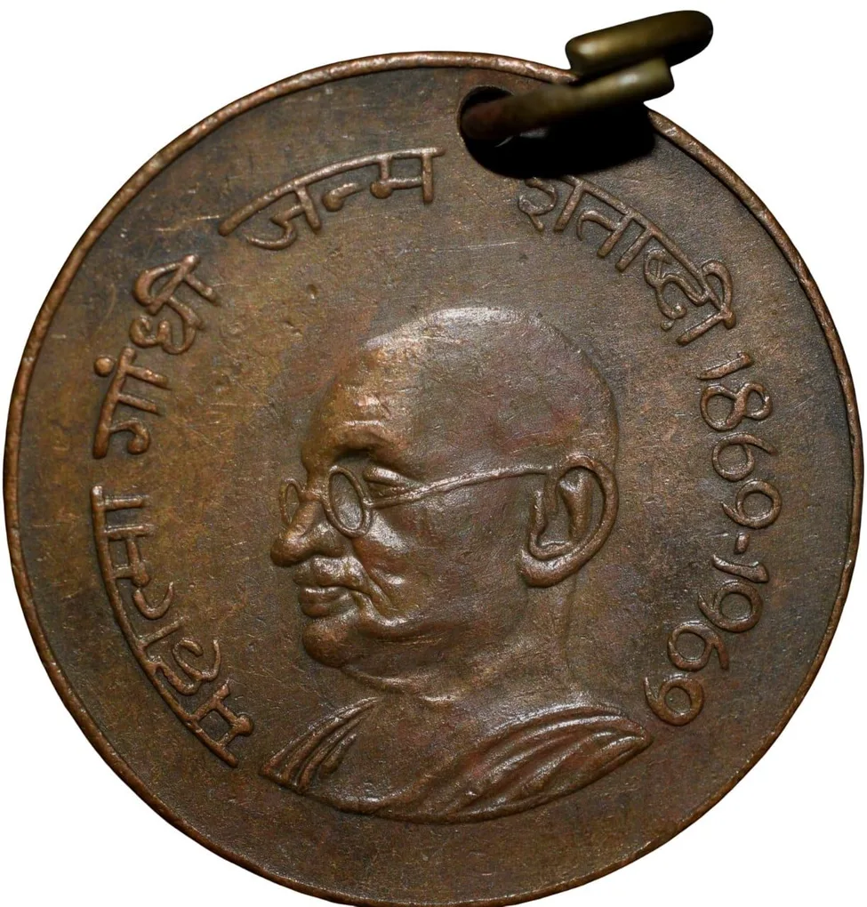Bronze Medal of Mahatma Gandhi Birth Century (AD 1869-1969)