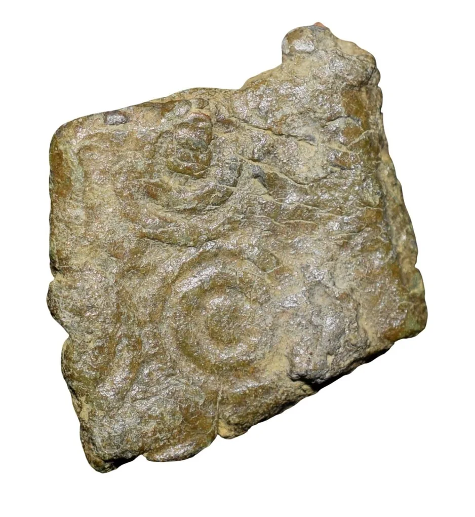 Copper Coin of Satavahana Dynasty(1st Cen. BC) from Pusad with Elephant/Ujjaini Symbol