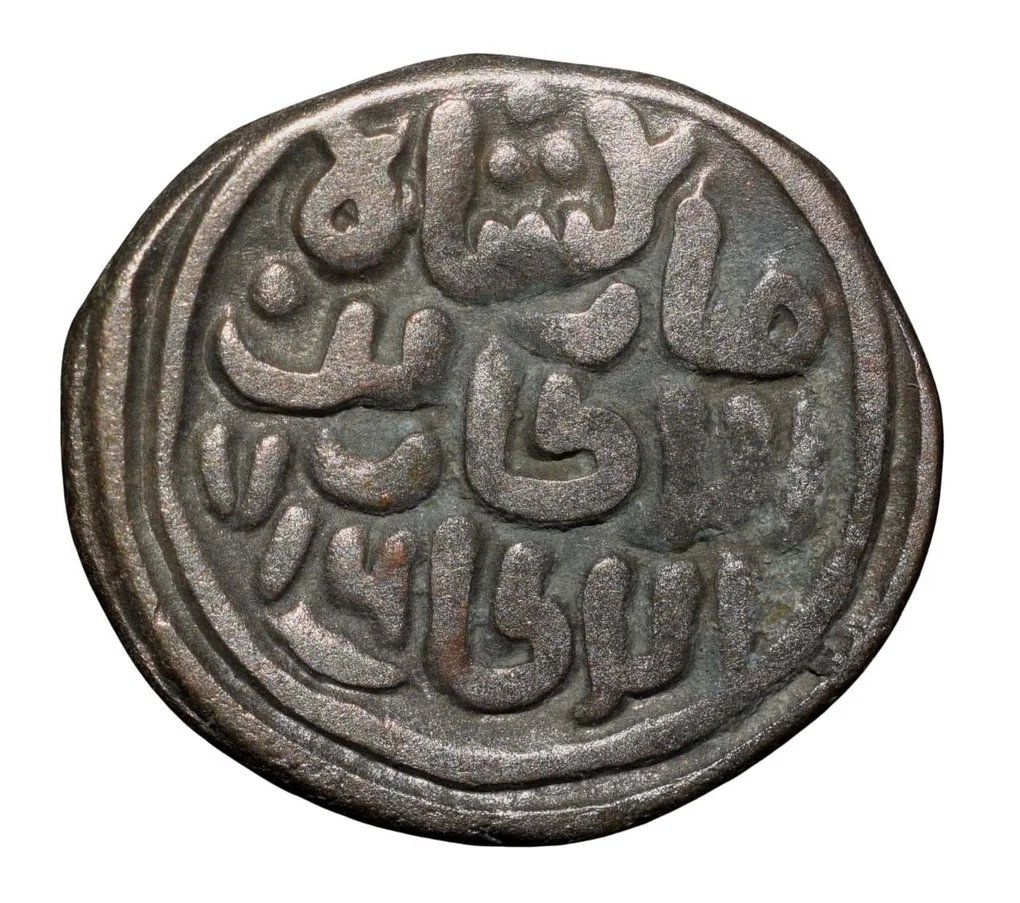 Billion 4 Gani of Qutb al-din Mubarak(AD1316-20) of Delhi Sultanate Type D274