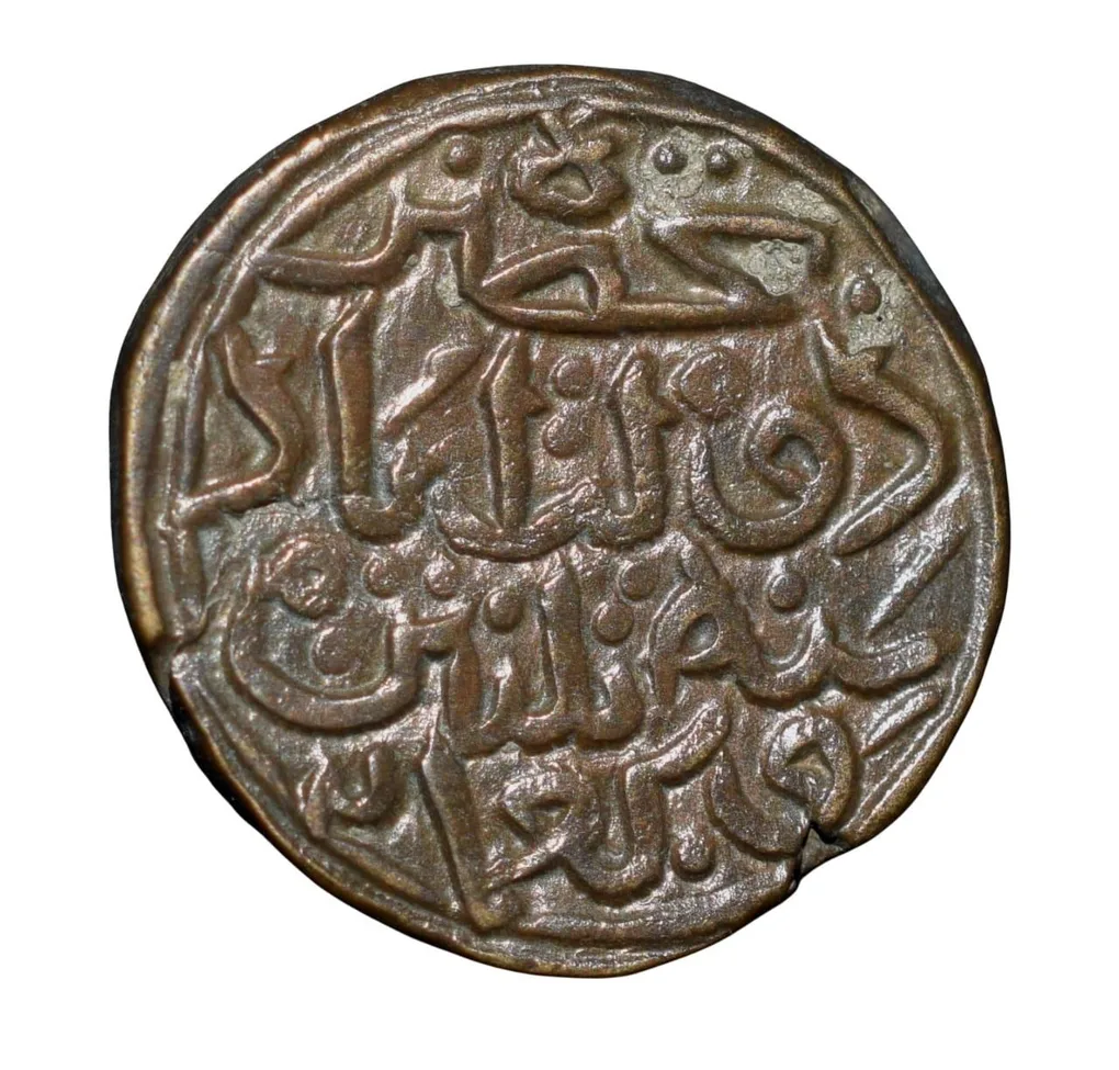 Copper Legal Dirham of Muhmmad Bin Tughluq(AD 1325-51) of Delhi Sultanate D413 Daulatabad Mint Extremely Rare
