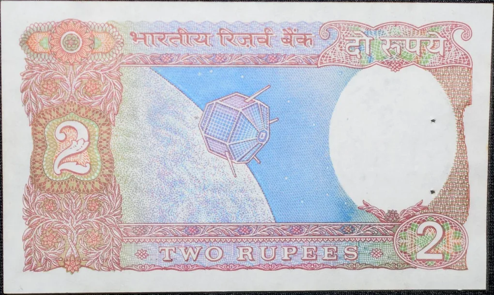 2 Rupees of Republic India (AD 1985-1990) R. N. Malhotra Signature UNC Grade