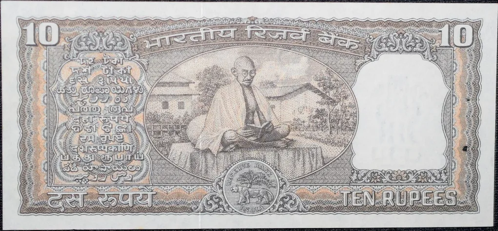 10 Rupees of Republic India (AD 1970) 100th birth anniversary of Mohandas Karamchand Gandhi - B.N. Adarkar Signature Rare
